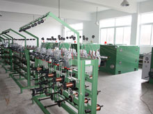 Nanjing Shuo Guan manufacturing
