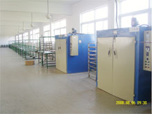 Nanjing Shuo Guan manufacturing