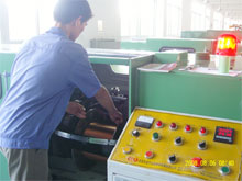 Nanjing Shuo Guan manufacturing